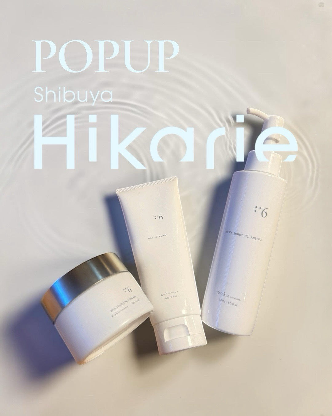 【 POP UP STORE at 渋谷ヒカリエ 】