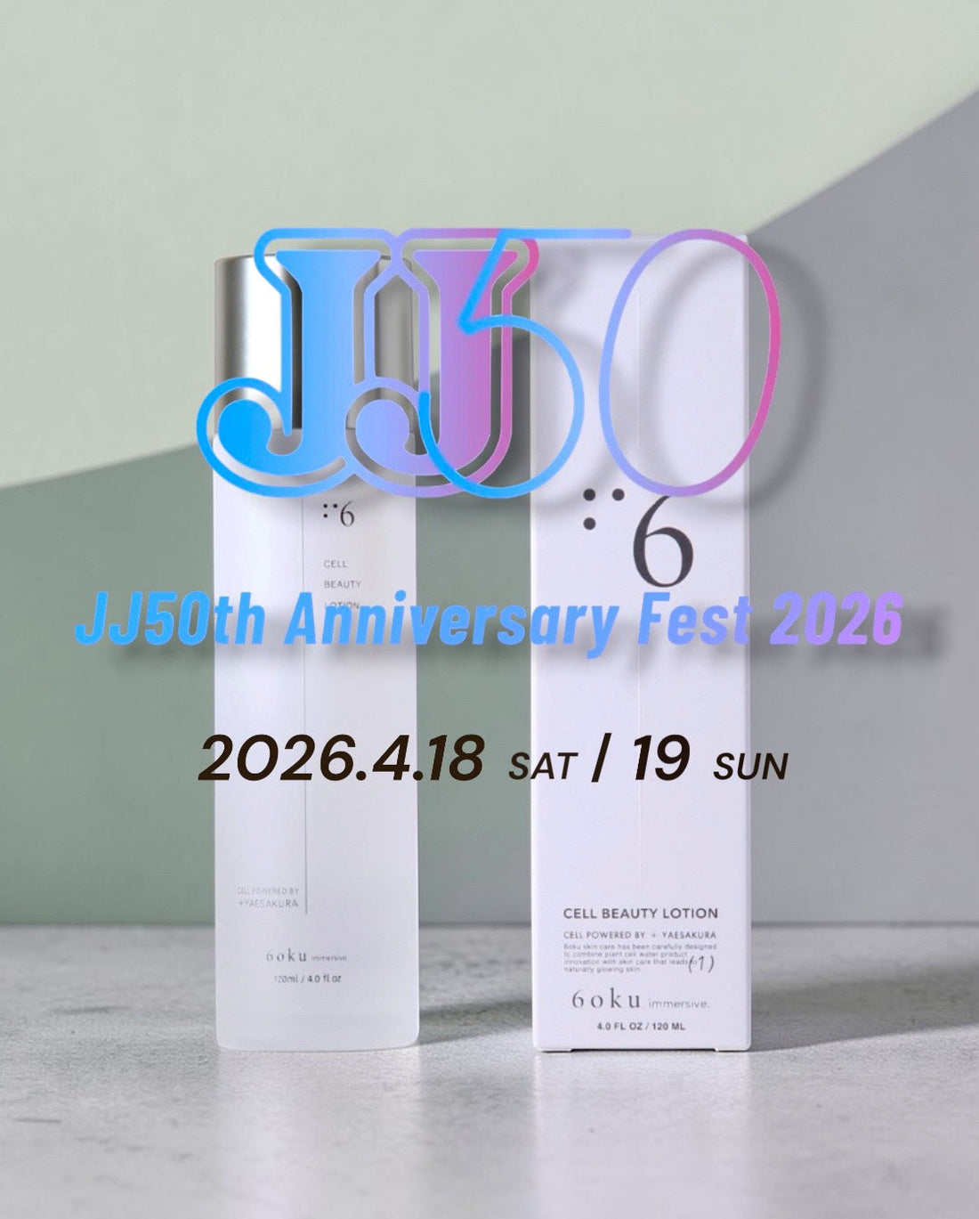 JJ50th Anniversary Fest 2026のお知らせ