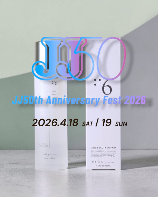 JJ50th Anniversary Fest 2026のお知らせ