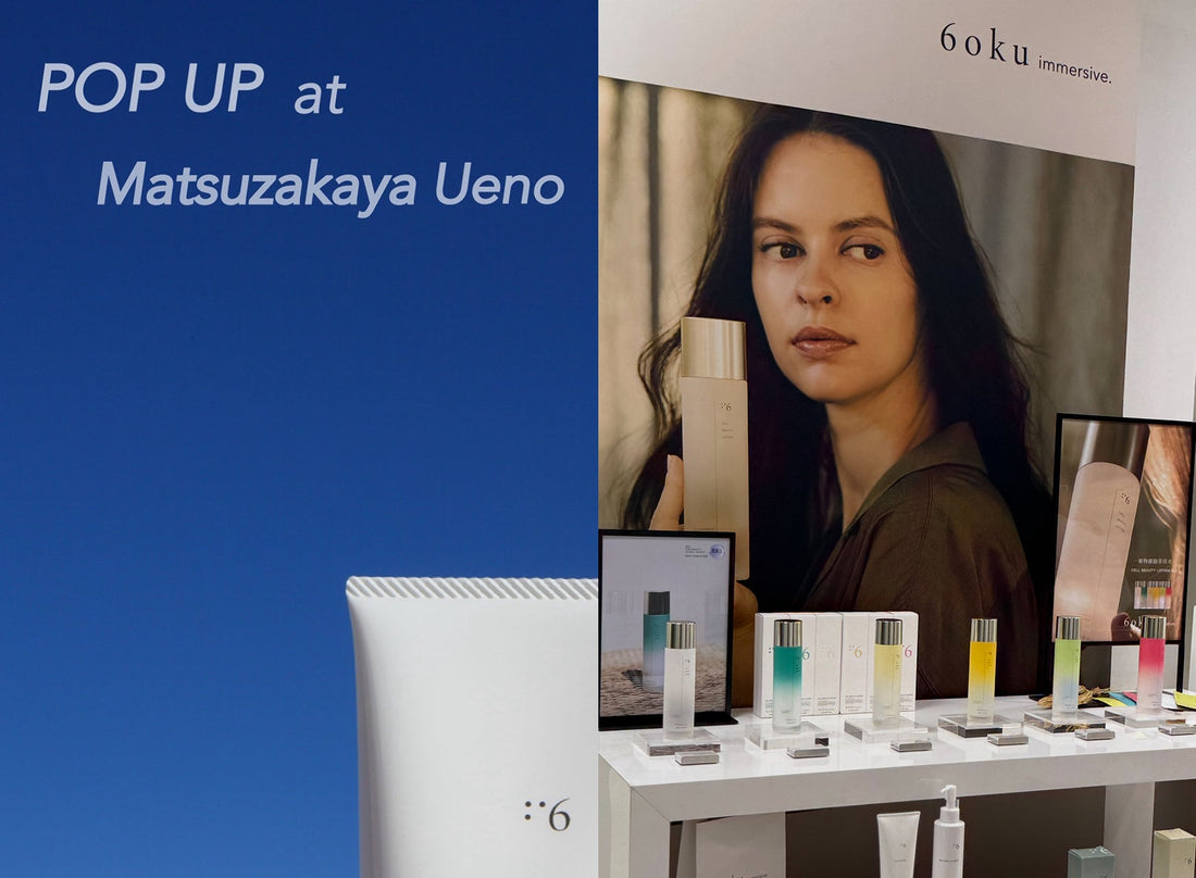 POP UP STORE at Matsuzakaya Ueno のお知らせ