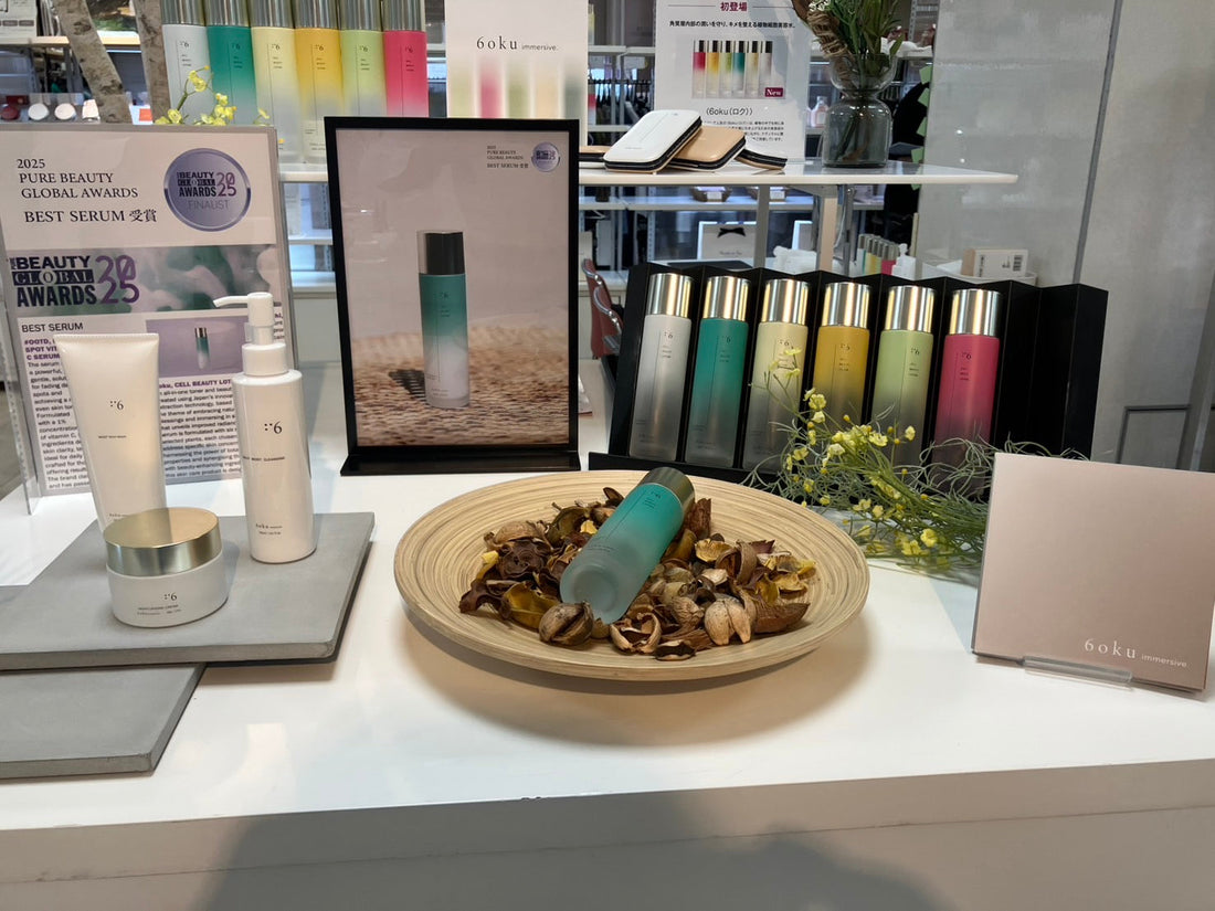 【 POP UP STORE at KOKURA IZUTSUYA】