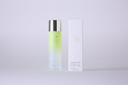 CELL BEAUTY LOTION - ALOE